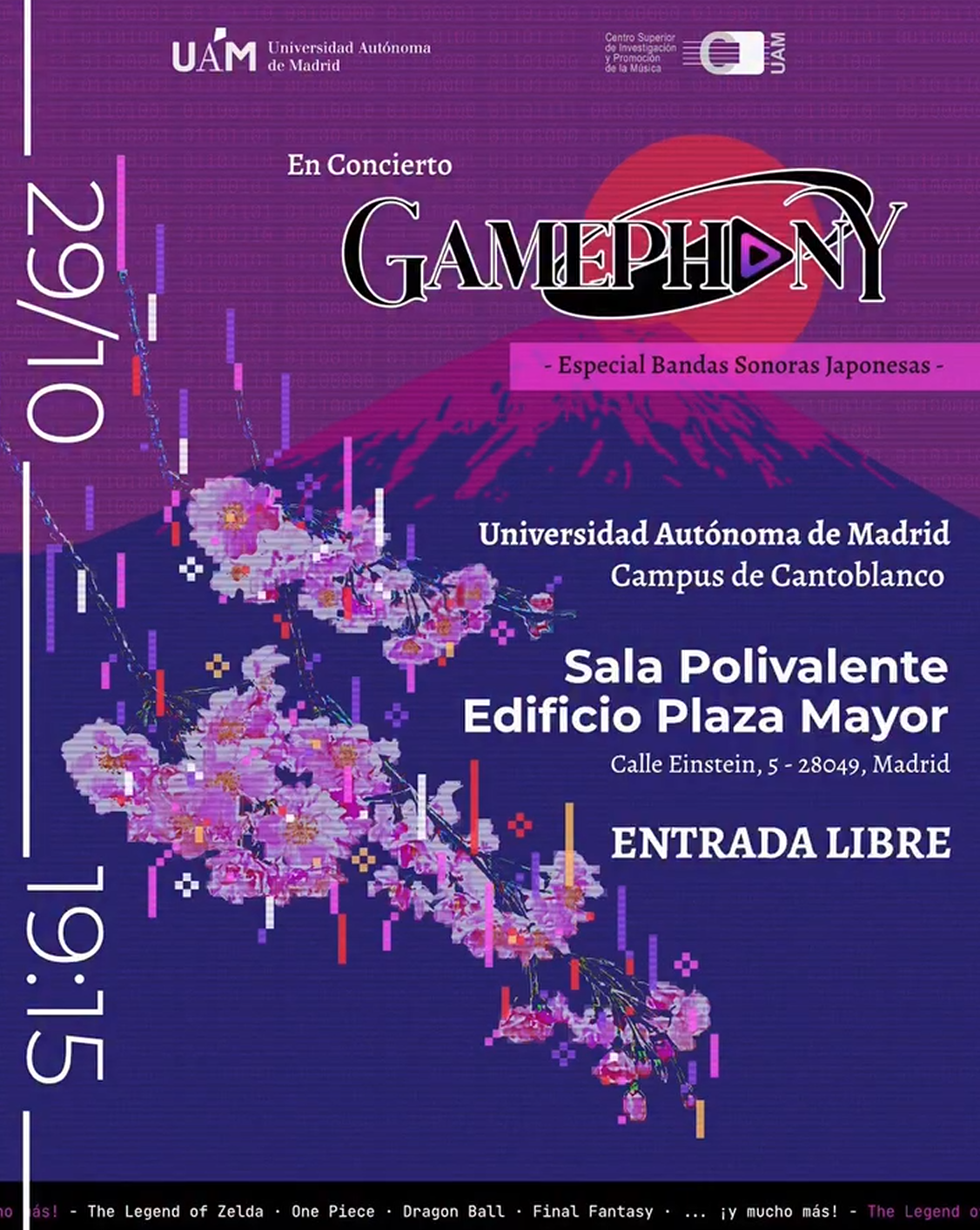 Gamephony x UAM